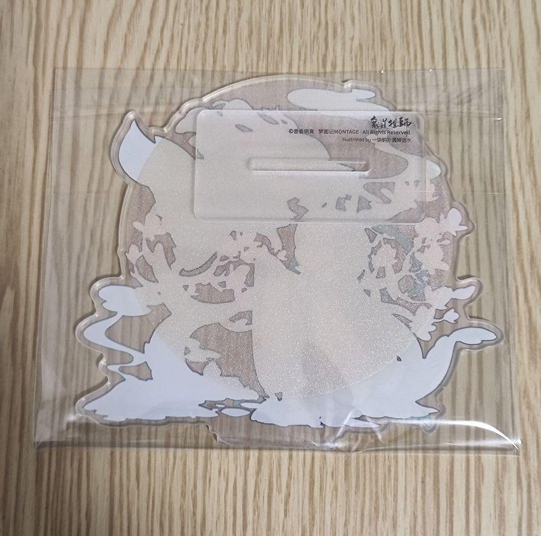 Amazon.co.jp: 魔道祖師 夢図記 龍狐 特典 アクリルスタンド